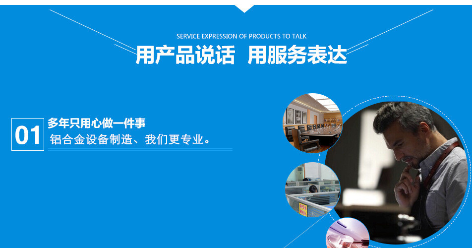 3808971545_1168749987