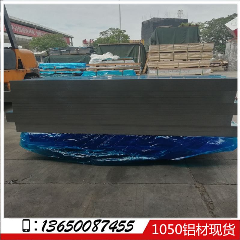 QQ圖片20180621093004