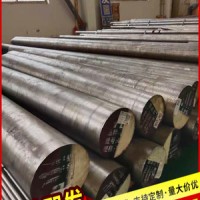 供應(yīng)50CrVA彈簧鋼50CrVA工具鋼圓棒/板材