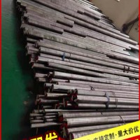 廠家供應(yīng)美國SAE3140/SAE3145/SAE3150/SAE3215合金結(jié)構(gòu)鋼