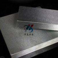 NAK80 預硬鏡面模具鋼塑膠模具鋼 光板精板圓鋼加工定制 量大從優(yōu)