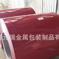 【元瑞】批發彩涂鋼板可定制外墻保溫彩涂板可配送到倉廠瓦楞板