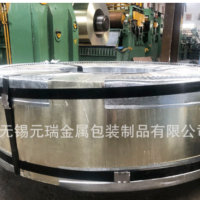 【元瑞】馬口鐵常年出售酒盒包裝用途馬口鐵可整卷涂黃分條