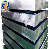 現貨切割零售7075鋁板 7050鋁板 2024鋁板合金鋁板