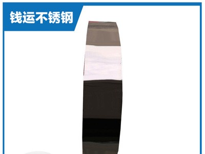 廠家供應一級達標玫瑰金電鍍不銹鋼帶精密涂鍍201非標定制