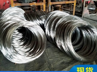 【中澤金屬】供應不銹鋼光亮絲 904L 2205 光亮絲 中硬 不銹鋼絲