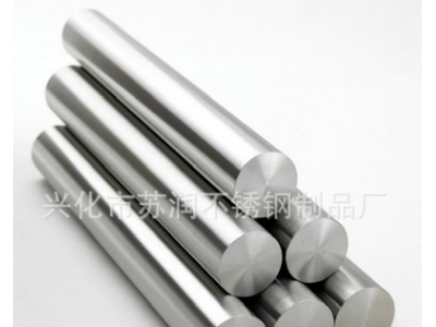 304不銹鋼棒 304不銹鋼光亮圓鋼 不銹鋼光亮棒 廠家批發(fā)