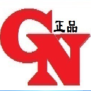 杭州國能鋼管有限公司