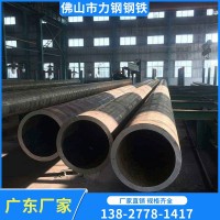 大量庫存 Q345b 16mn熱軋無縫鋼管大口徑流體無縫管 水電船舶用管