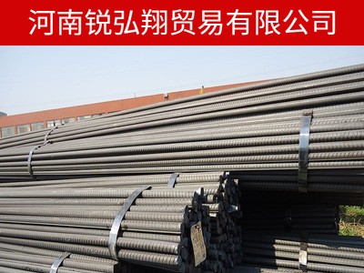 12螺紋鋼筋價格 建筑鋼材建材 直條鋼鐵抗震盤螺 線材圓鋼hrb400E