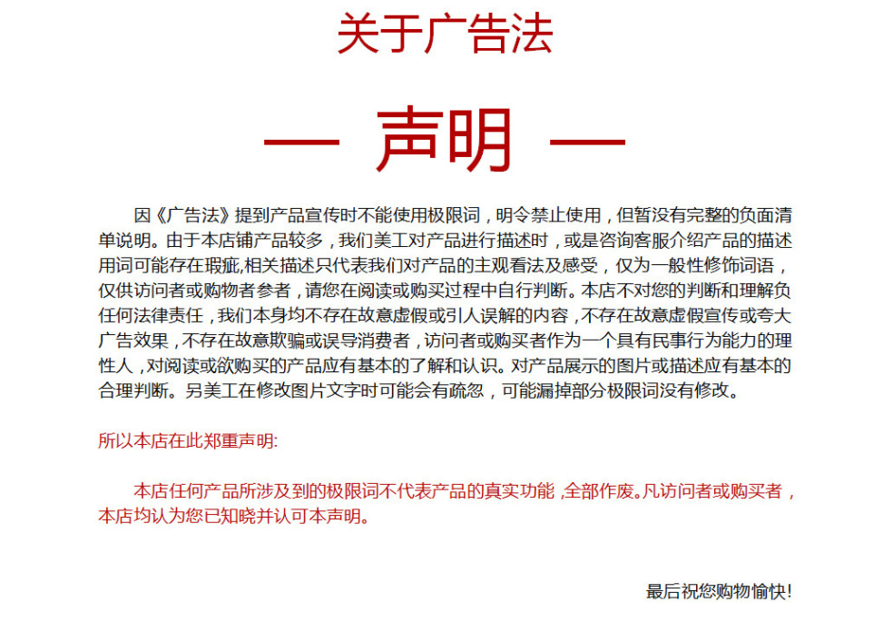 23537e1ec3320ff8b84734a4530b0c