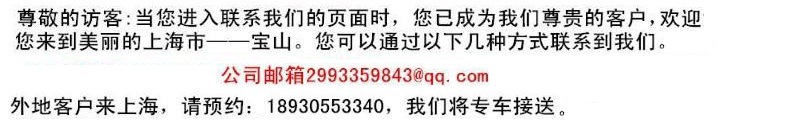 8297b97dd130ad9979966dc778ef14