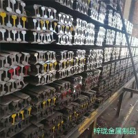 批發零售鋼軌 鋼廠直發 道軌 輕重軌 起重機軌 切割打孔 質優價廉