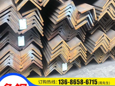 佛山廠家鍍鋅角鋼 Q235角鋼熱鍍鋅三角鐵幕墻專用角鋼加工沖孔