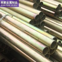 廠家生產金屬穿線管 KBG穿線管 JDG穿線管jdg管