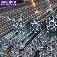 現貨批發電線電纜穿線管 鍍鋅金屬穿線管 薄壁金屬電纜穿線管