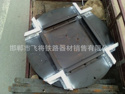 加工訂做 異型軌道轉盤 岔芯轉盤 P24 軌道轉盤 30kg礦用轉盤