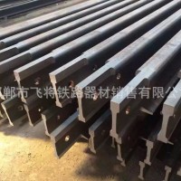 專業加工 異型鋼軌 定制道軌 異形軌道鋼 來圖加工生產