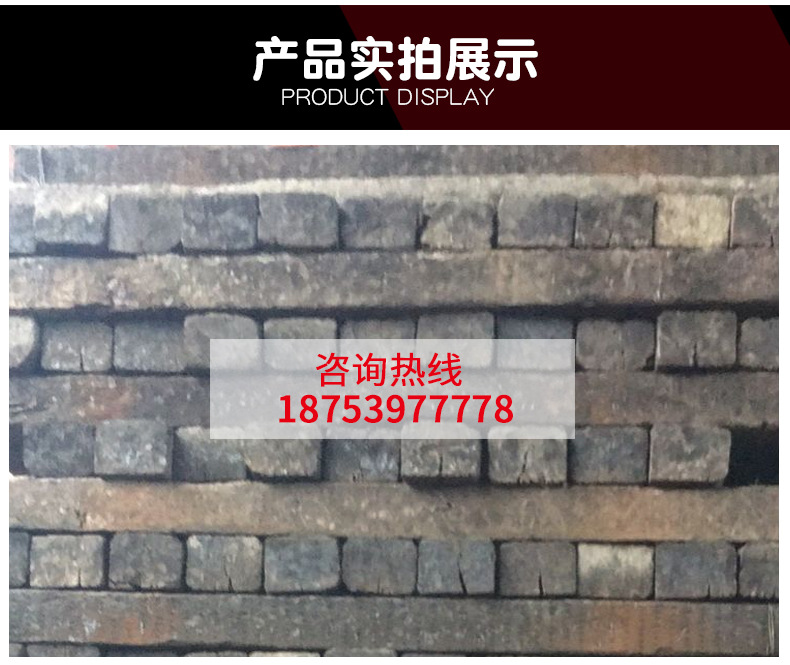 4鐵路枕木---2_09