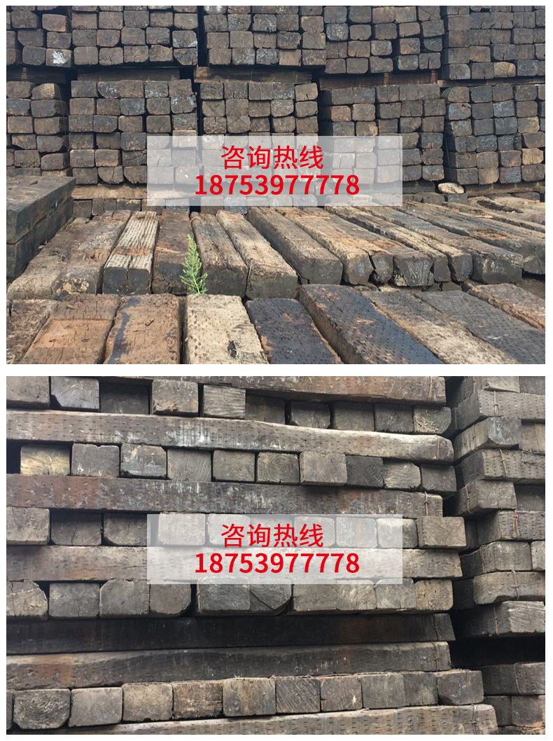 4鐵路枕木---2_10