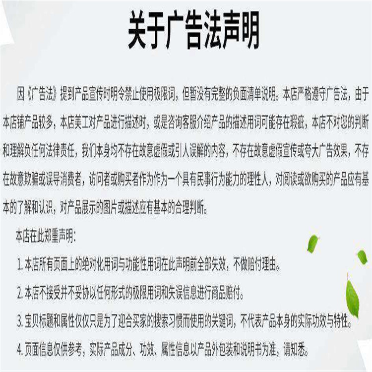 微信圖片_20201230104653