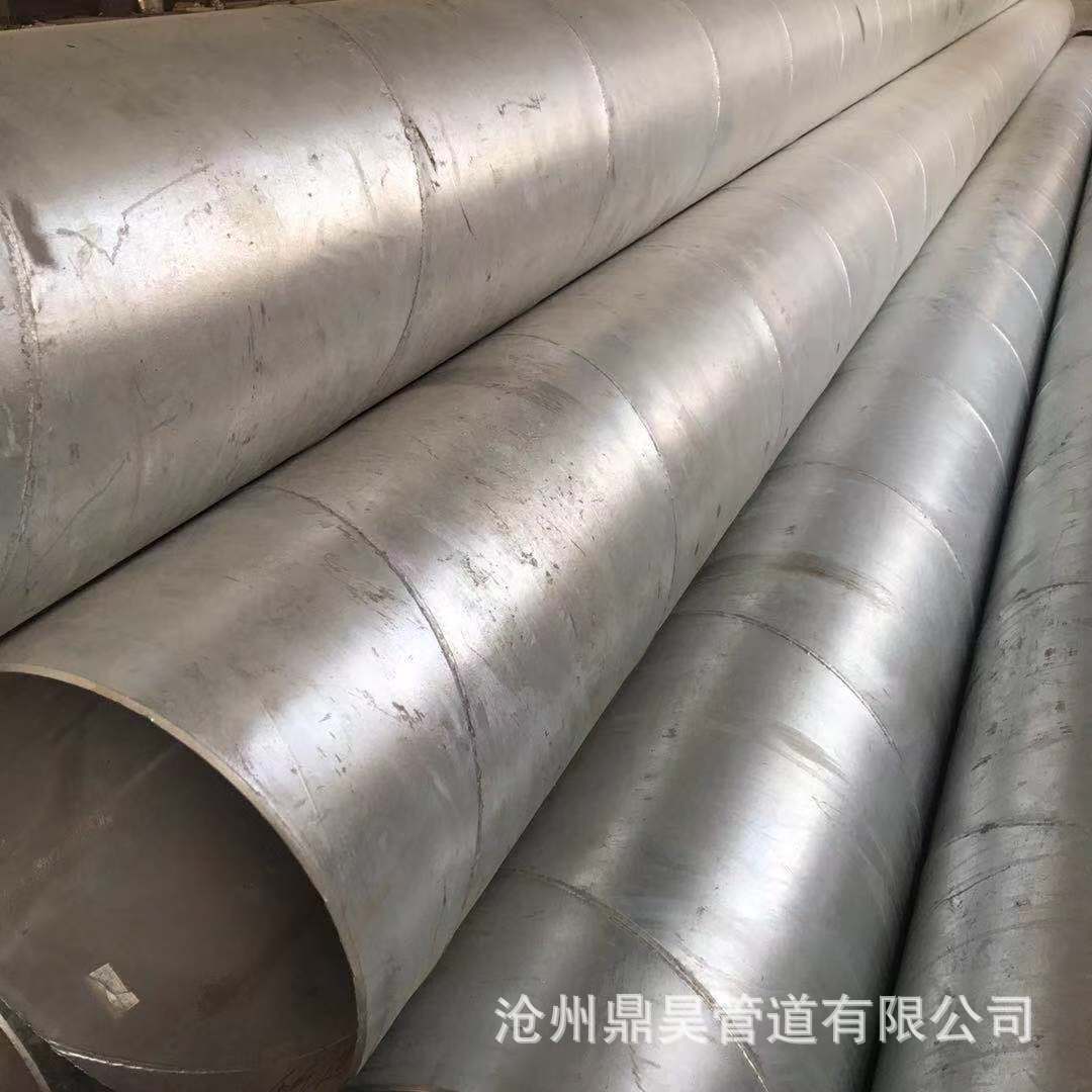 熱鍍鋅螺旋管.jpg