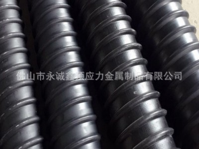 廣東廠家現貨 預應力塑料波紋管 公路橋梁波紋管 圓形塑料波紋管
