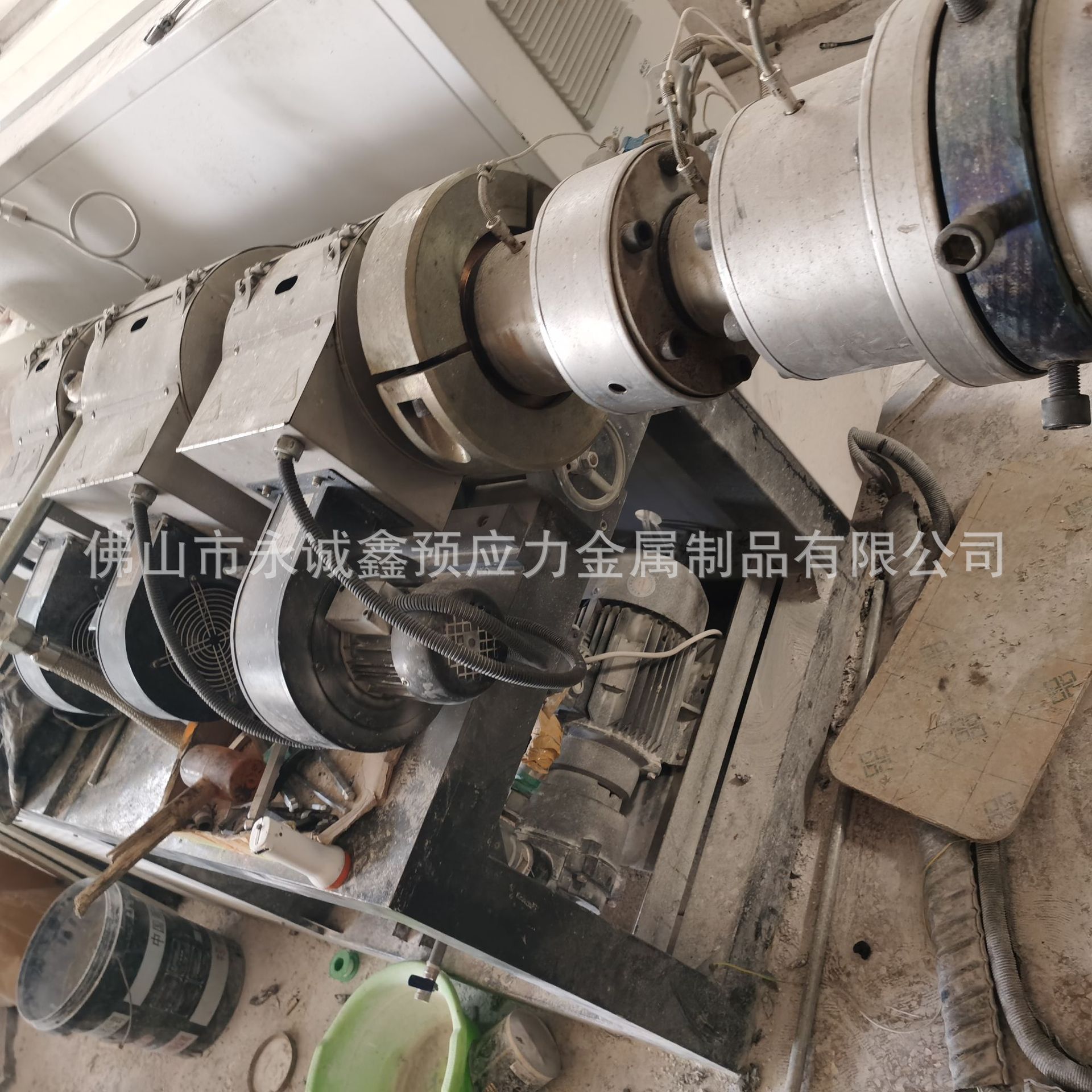 微信圖片_202004301455011