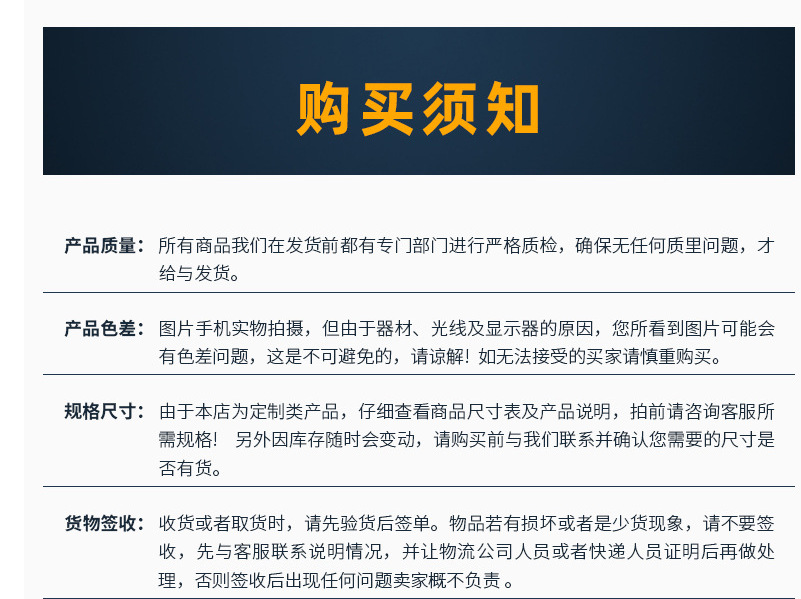 2_副本_副本11122