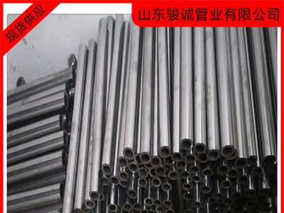 精密切割精軋薄壁精密光亮無縫鋼管