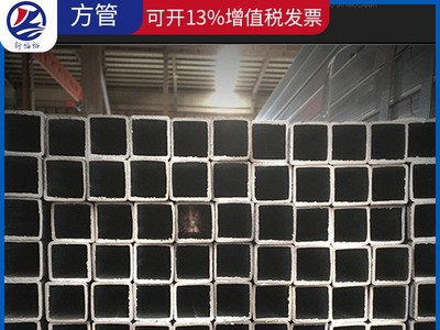 無錫鋼材批發Q235方管矩形管Q345黑鐵管方通厚壁方管訂制鍍鋅方管
