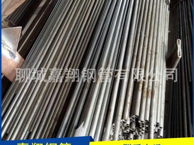 20#精密光亮管 22*2精密管 冷拔精拉無縫光亮鋼管 小口徑光亮管