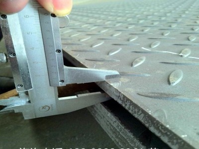 供應花紋板 熱軋花紋鋼板 Q235B鍍鋅花紋板 1.8mm-16mm規格齊全