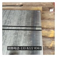 主營(yíng) 武鋼 馬鋼 出廠平板 Q235B/Q355B規(guī)格齊全 支持無理由退貨