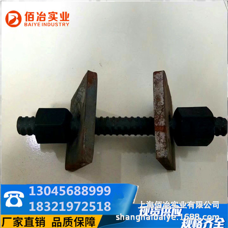 微信圖片_20190903114014