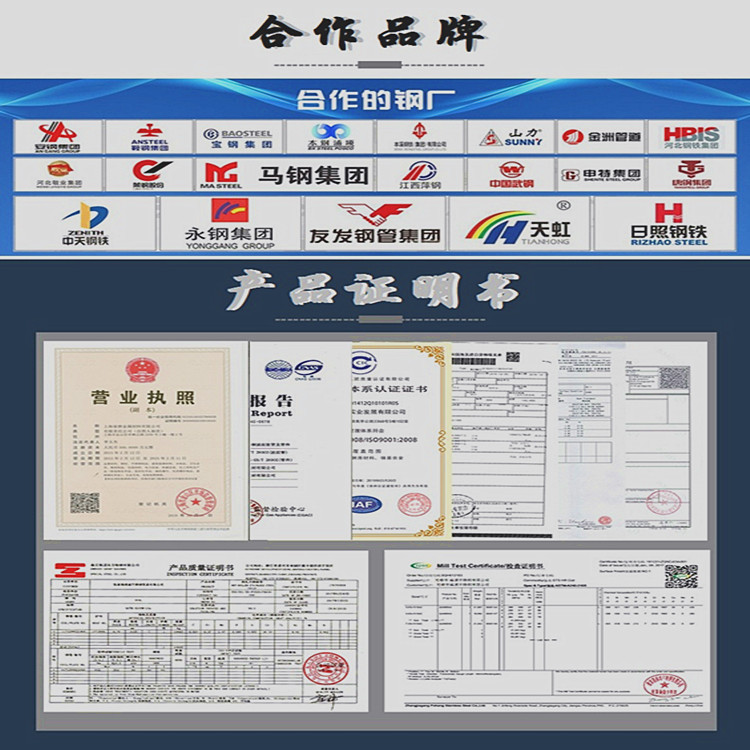O1CN01wBC1Bw1VigpRA0bFi_!!2206