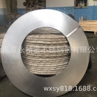 冷軋鋼帶 冷軋碳素鋼帶 SPCC