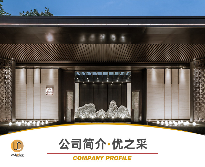 不銹鋼蜂窩板_01