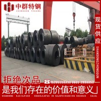 鞍鋼廠家直供60si2錳彈簧鋼板60si2mn鋼板可零售批發加工定制