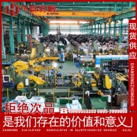 現(xiàn)貨銷售低合金 Q345D鋼板 數(shù)控切割 Q345D鋼板批發(fā) 鞍鋼合金鋼板