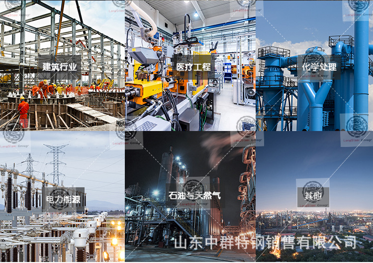 151202045353483765852_750_528