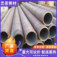 批發無縫鍍鋅管 建筑工程用無縫鋼管厚壁大小口徑鋼管切割無縫管