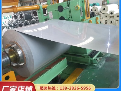 佛山廠家現貨410不銹鋼板 寶鋼切割拉絲鏡面不銹鋼卷帶定制加工