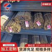 廠家供應螺紋鋼三級螺紋建筑用鋼筋盤圓螺鋼線材支持批發規格齊全