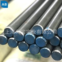 4140熱軋圓鋼 熱軋高耐磨圓鋼 實力廠家