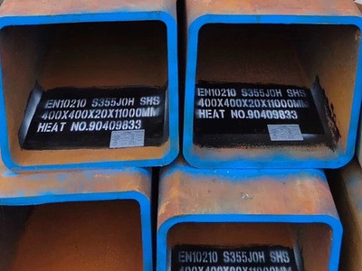 國標/歐標無縫方管/矩形鋼管Q355D Q355E S355K2 S460N特殊可定制
