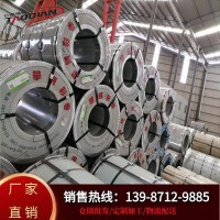 彩涂卷鍍鋅卷云南昆明彩鋼板樓承板彩鋼瓦cZ型鋼廠家訂制加工配送