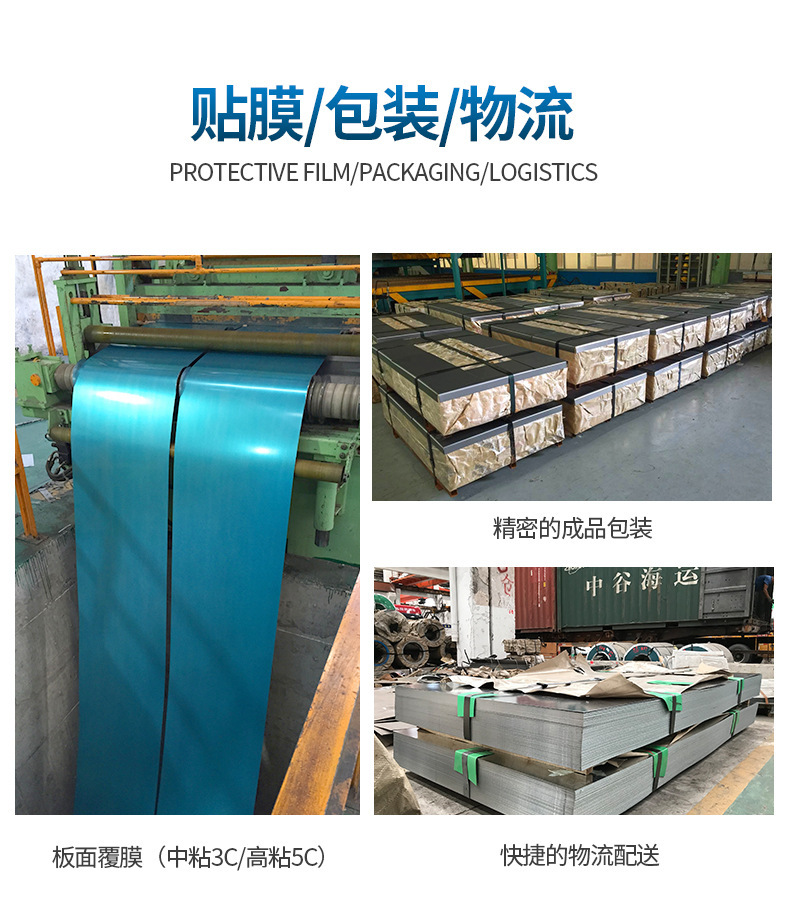 23308763692_201918483