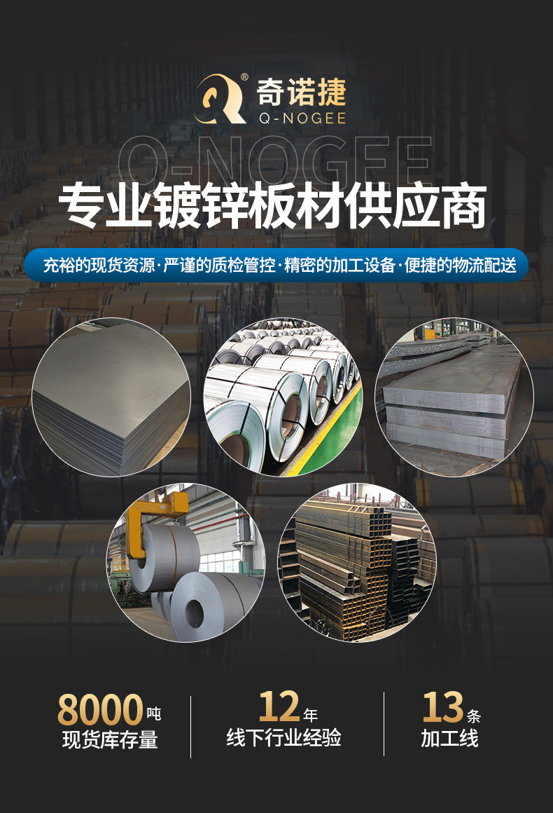 23211976150_201918483