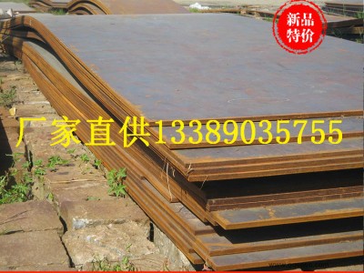 供應Q800F鋼板 機械加工用Q800F合金鋼板 現貨批發